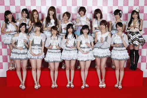 AKB48 32nd Single Election - Senbatsu