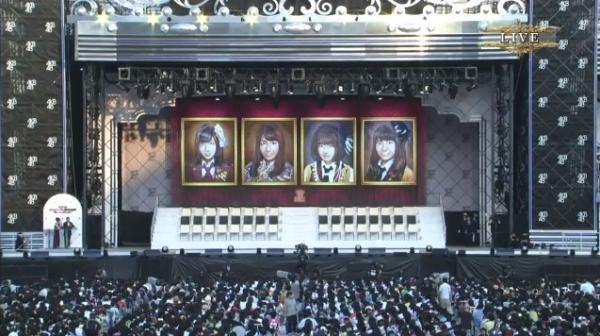 Concert [AKB48 Super Festival] 02